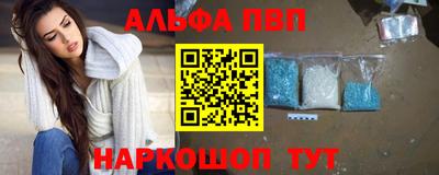 дистиллят марихуана Рыбинск