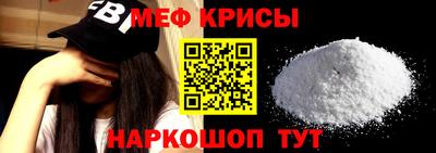 соль ск Рязань