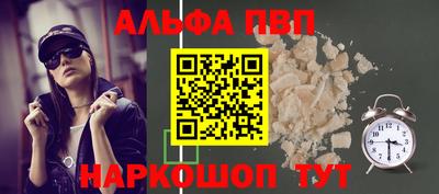 МДМА Рузаевка