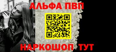 МДМА Рузаевка