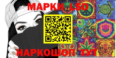 дистиллят марихуана Рыбинск