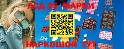 дистиллят марихуана Рыбинск