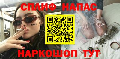 дистиллят марихуана Рыбинск