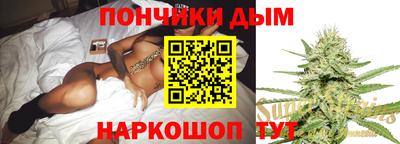 соль ск Рязань