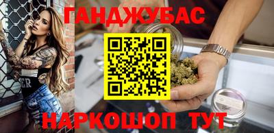 соль ск Рязань