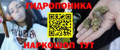 дистиллят марихуана Рыбинск