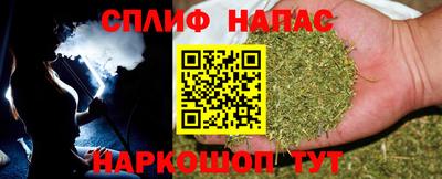 МДМА Рузаевка
