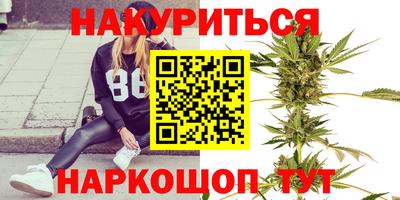 соль ск Рязань