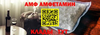 дистиллят марихуана Рыбинск
