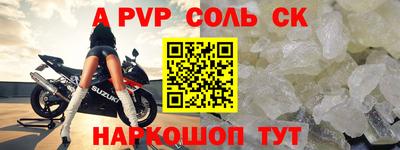дистиллят марихуана Рыбинск