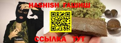 дистиллят марихуана Рыбинск