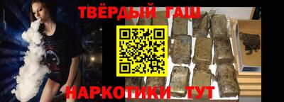 МДМА Рузаевка
