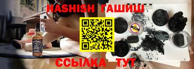 МДМА Рузаевка