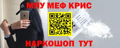 соль ск Рязань